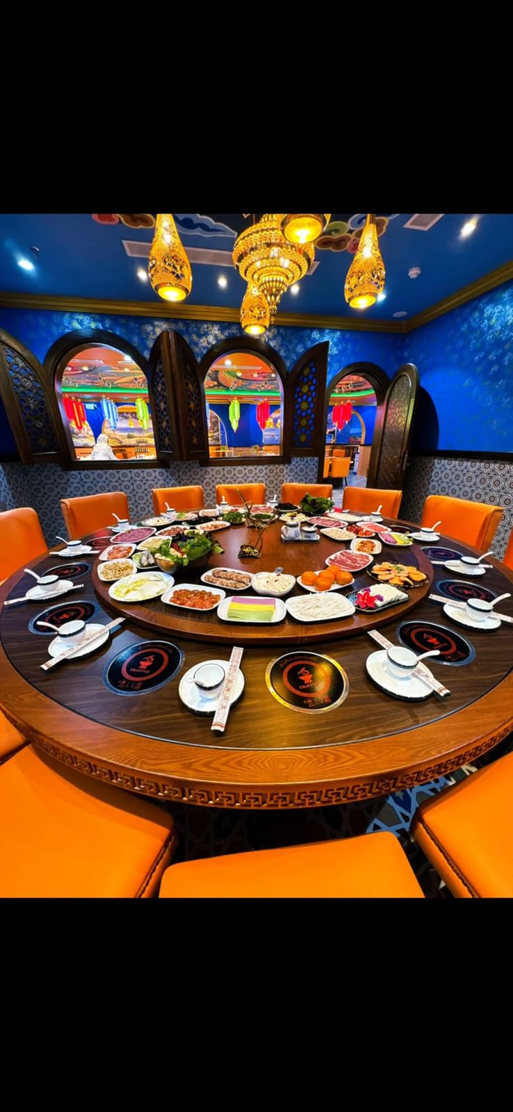 The Royal Round Room
